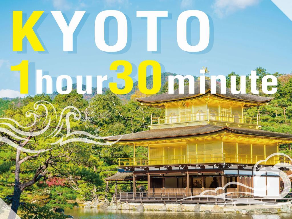 Yuraku Hotel Awara Exteriér fotografie