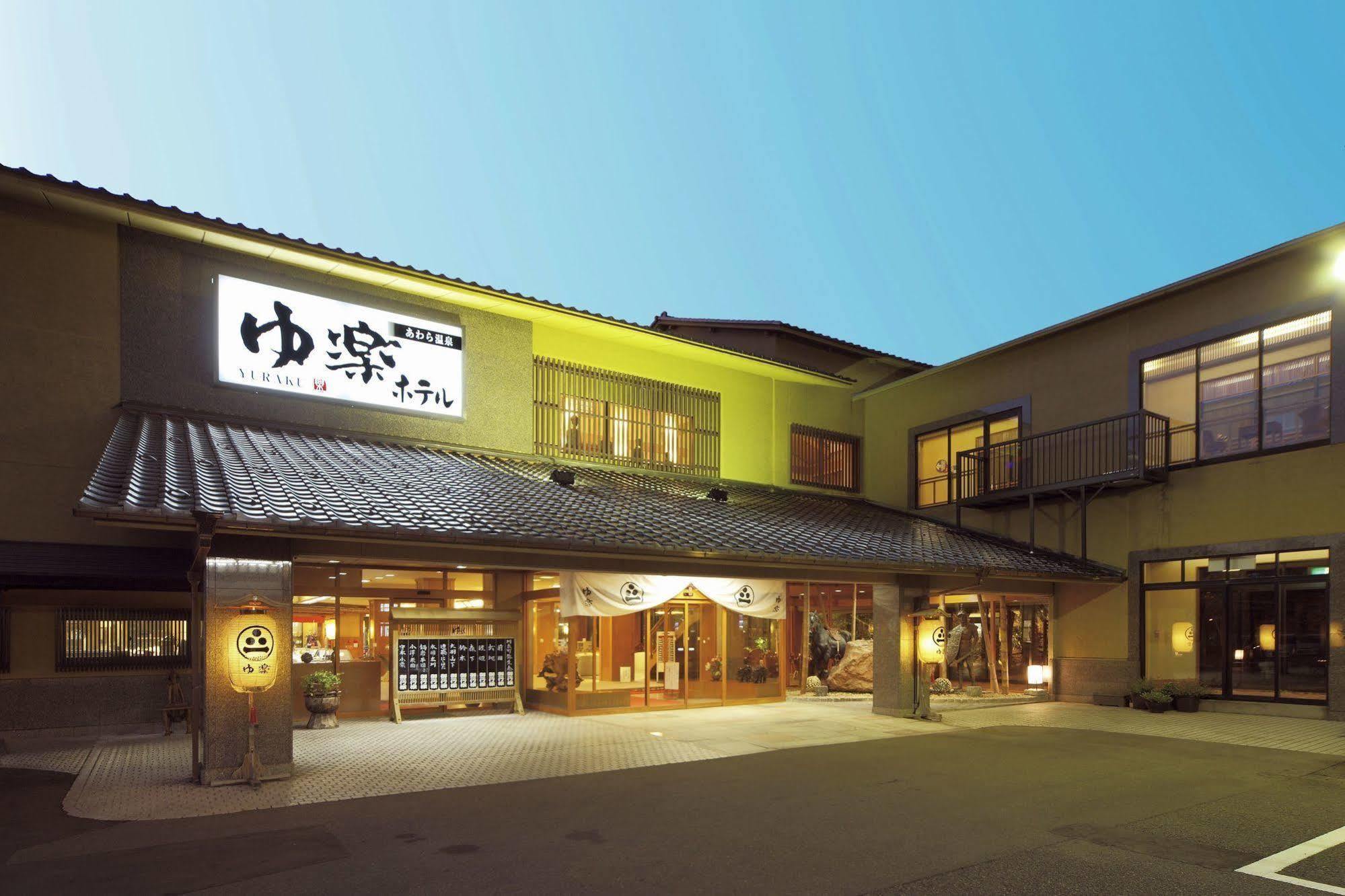 Yuraku Hotel Awara Exteriér fotografie